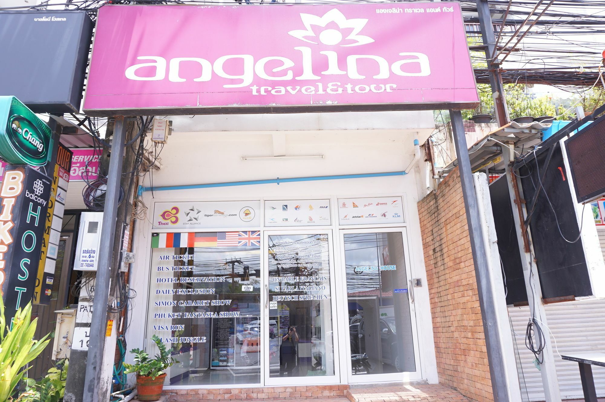 Angelina Guesthouse Patong Екстер'єр фото